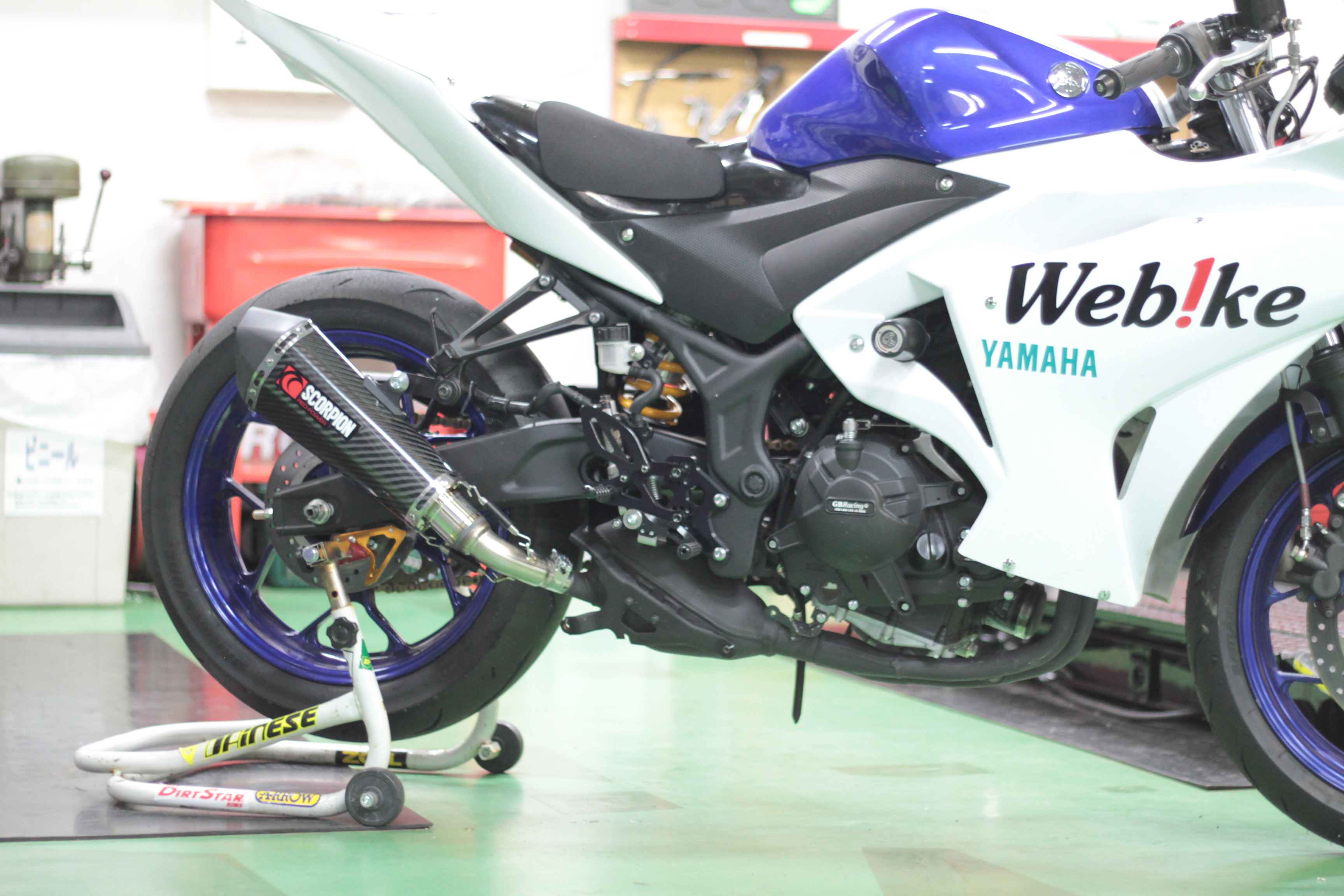 YZF-R25 SERKET TAPERマフラー